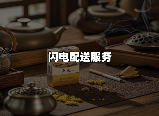 专业优势